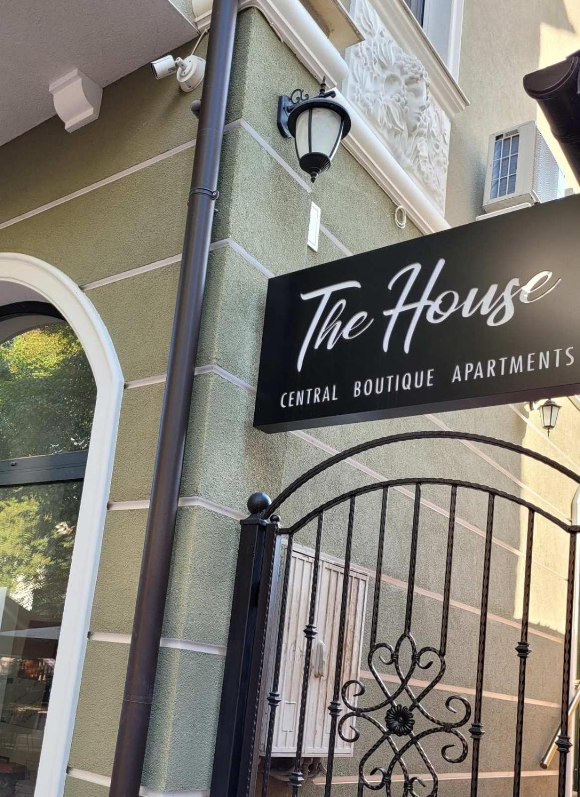 The House - Central Boutique Apartments Kjustendil Exterior foto